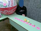 G2_Fenyi845_2x