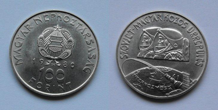 1980_magyar_urrepules