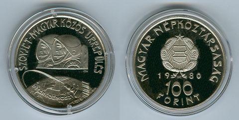 1980_magyar_urrepules2