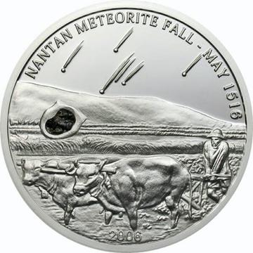 Palau5_Nantan_Coin_Obv