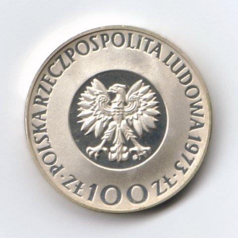 kopern2a_poland_100zl2