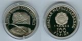 1980_magyar_urrepules2