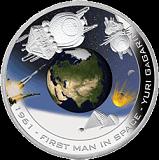 forgo_first_man_in_space