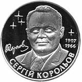 ukran_2griv2
