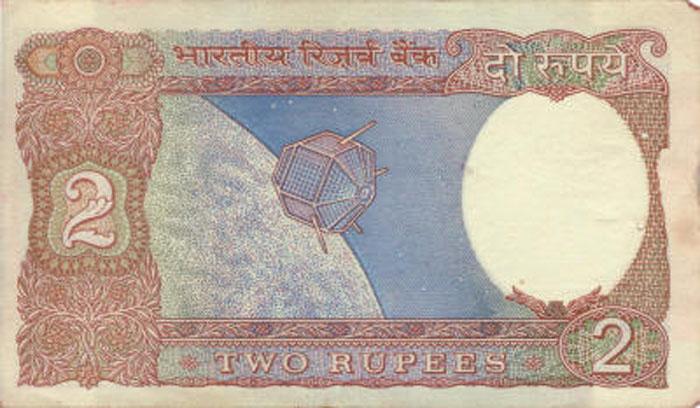 2rupee_satellite1