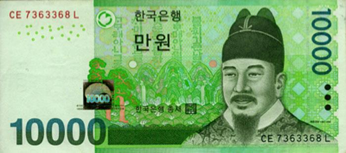 sejong01