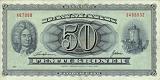 romer_50korona_dan
