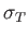 $ \sigma _{T}$