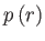 $\displaystyle p\left( r\right)$