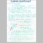 csillag_belso5.html
