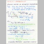 csillag_hom1.html