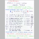 csillag_szinkep1.html