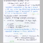 21refrakcio2.html