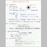 48naptevekenyseg.html