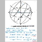 90naphossz_valt.html