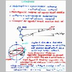 961nap1.html