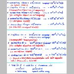 98honap_ev.html