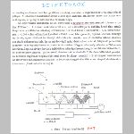 04fotom_pmt1.html